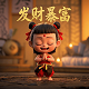 沈阳初晨个人简历年龄